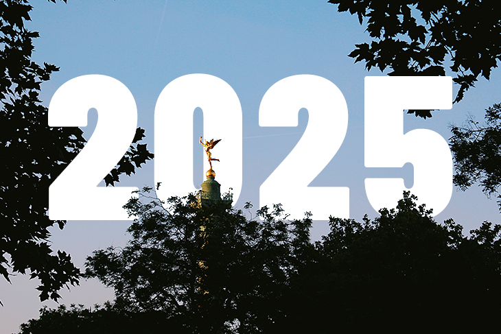 Invitation aux vœux